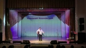 "Добро пожаловать", открытие творческого сезона 2025