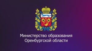 Промо ролик РЦПДДТТ