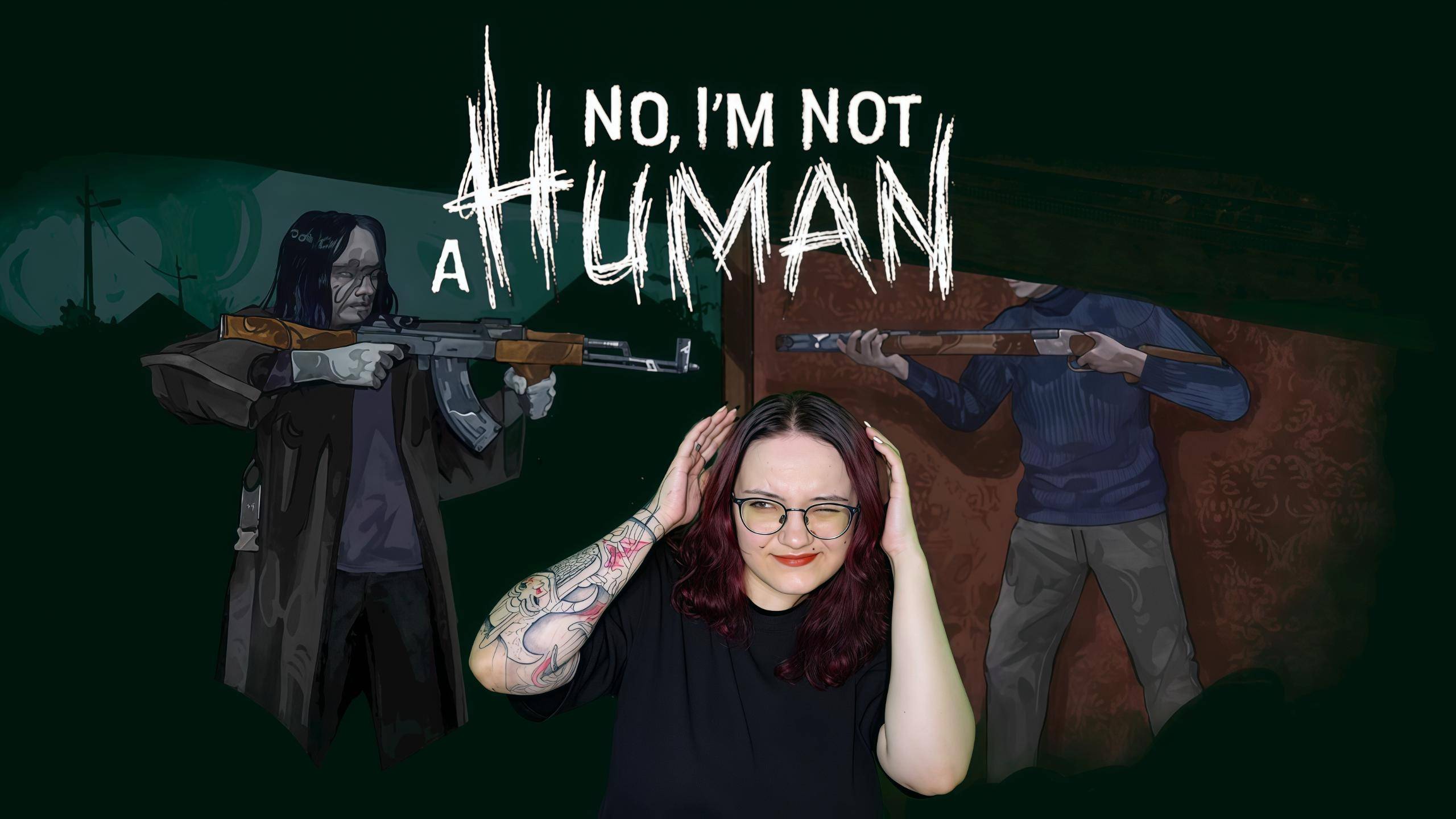 Внезапная перестрелка ➤ No, I'm not a Human #5
