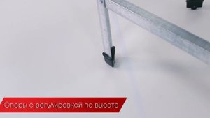 Стол для сбора пищевых отходов с бортом КОБОР СРОБ