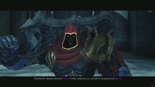 Darksiders 2 #1 Завеса(Бой с Войной)-Трекамень