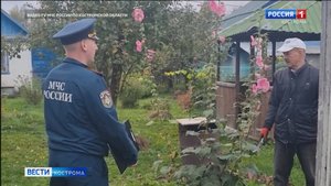 Под занавес дачного сезона в Костроме усилили антипожарные рейды