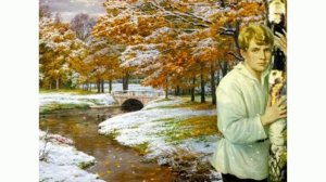 Валерий Малюшин-Сергей Есенин. Я по первому снегу бреду...