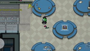 играю в амонг ас