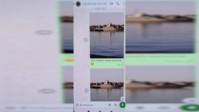 Видео ЦОС ФСБ России о задержании гражданки РФ, причастной к разведывательной деятельности