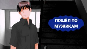 Бесконечное лето — 7ДЛ (Санати) | Демиург-трио, №39