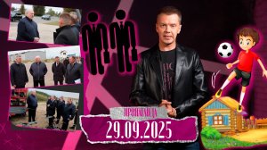 Вопросы, которые ни Лукашенко, ни чиновники не разрулят. ЧТО ДЕЛАТЬ СТРАНЕ И БЕЛОРУСАМ?