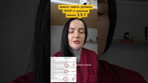 Вы неправильно пьёте Омега-3? 
А как правильно? хотите узнать?