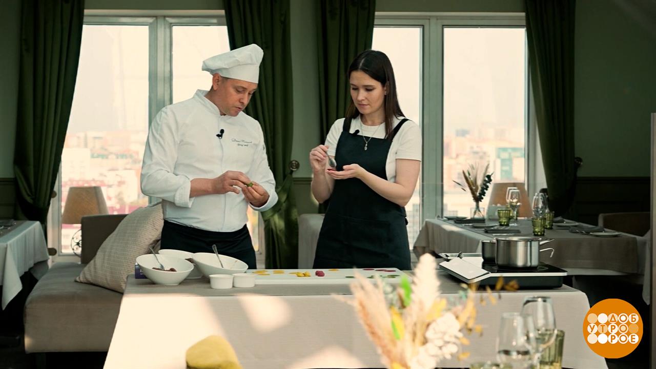 Чудеса сибирской кухни. Доброе утро. Фрагмент выпуска от 29.09.2025