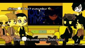 BATDR реагируют на Inkwell Dreams(СТАРОЕ ВИДЕО)