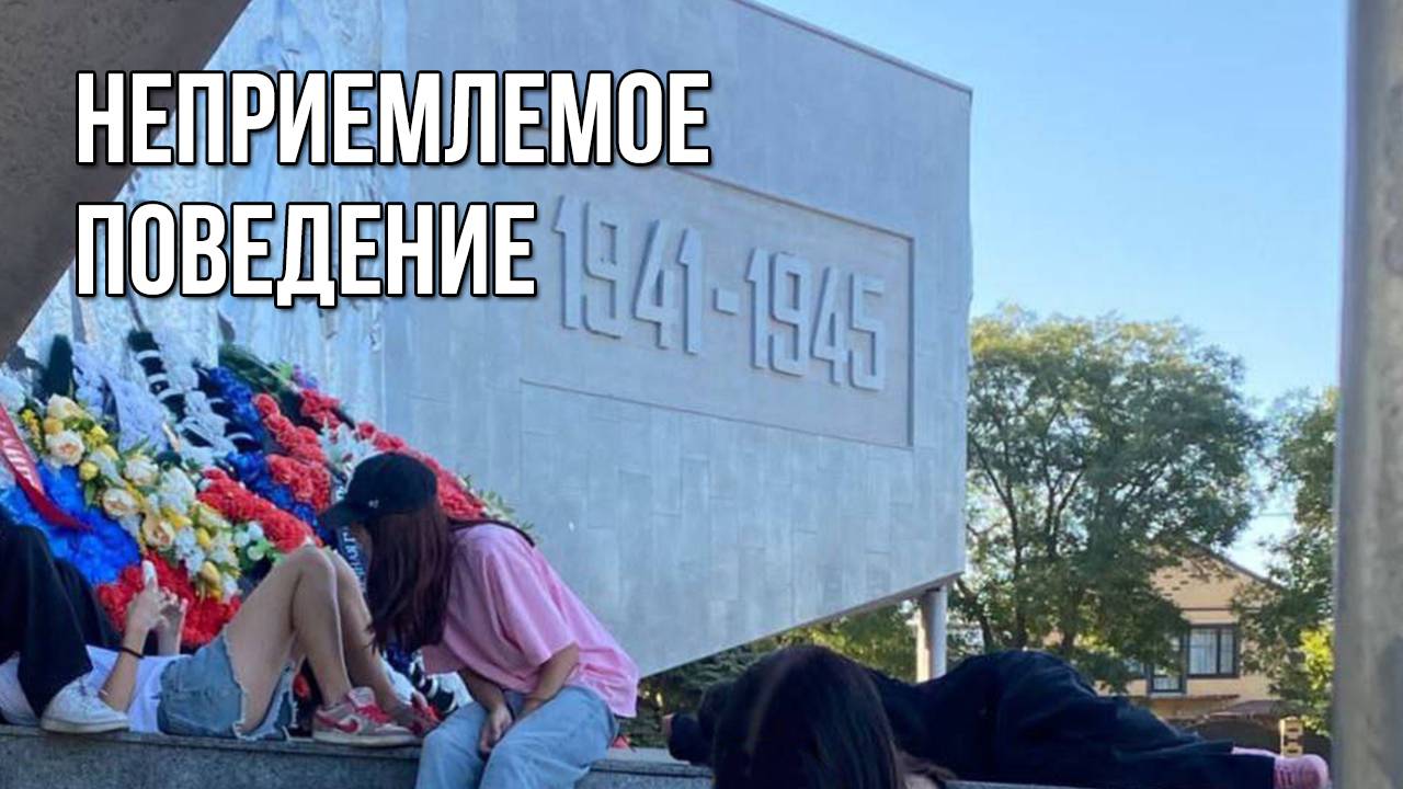 Неприемлемое поведение. «Вечерний Ейск» от 2025.09.29 смотреть онлайн