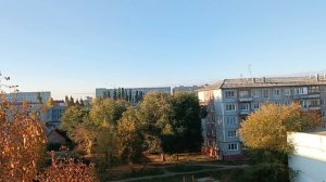 Холодное осеннее утро