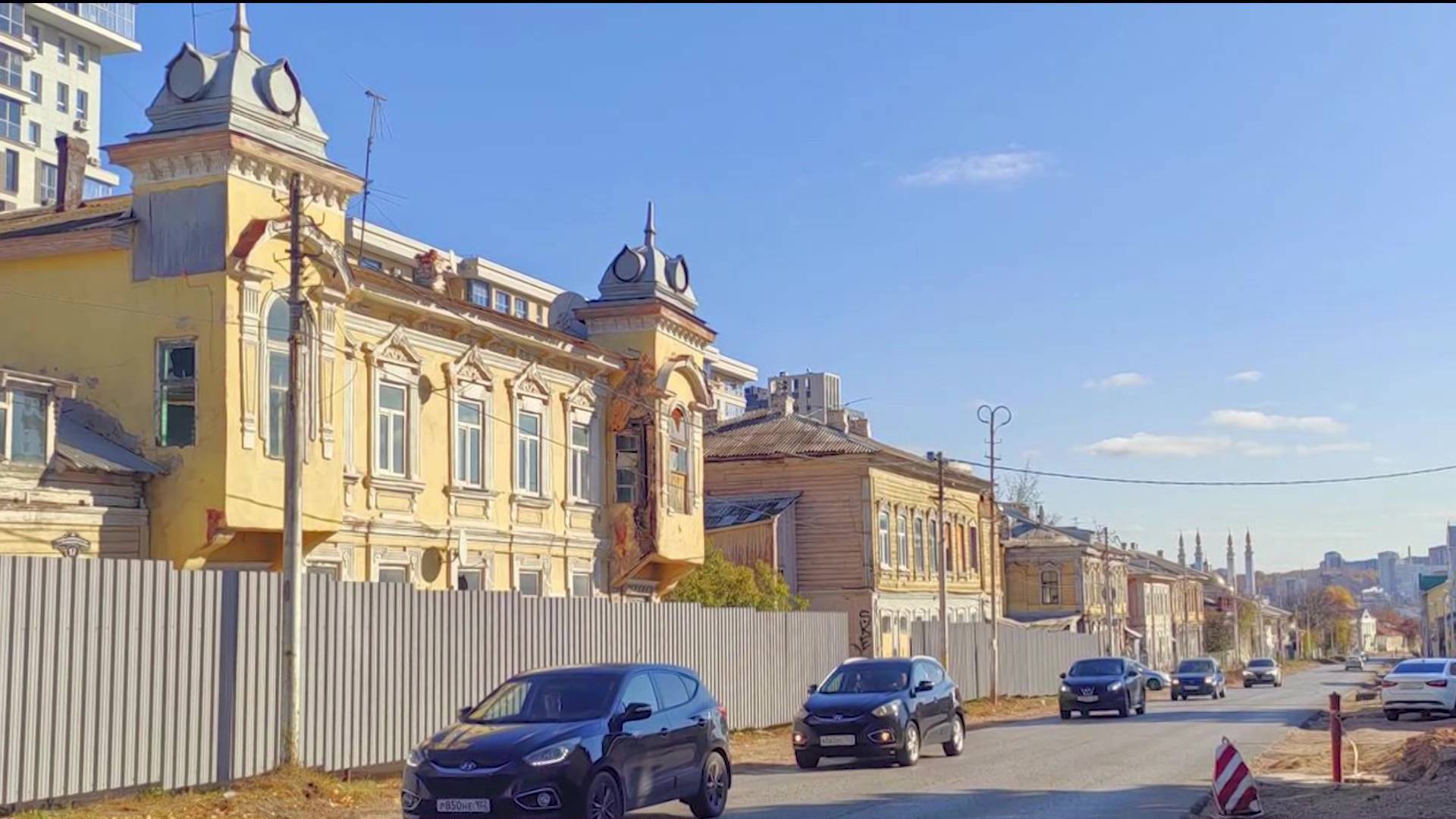 Три уфимских старинных здания признали объектами культурного наследия