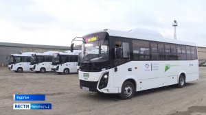 В автобусном парке Кургана — пополнение. Скоро на городские маршруты выйдут ещё 7 новых автобусов