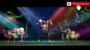 Гелентванген на делюге