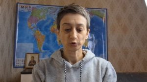 Запись эфира по запросу Т.С. от 28.09.2025г.