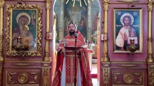 Проповедь протоиерея Игоря Рогатенюка в Неделю 16-ю по Пятидесятнице, по Воздвижении (28.09.2025)