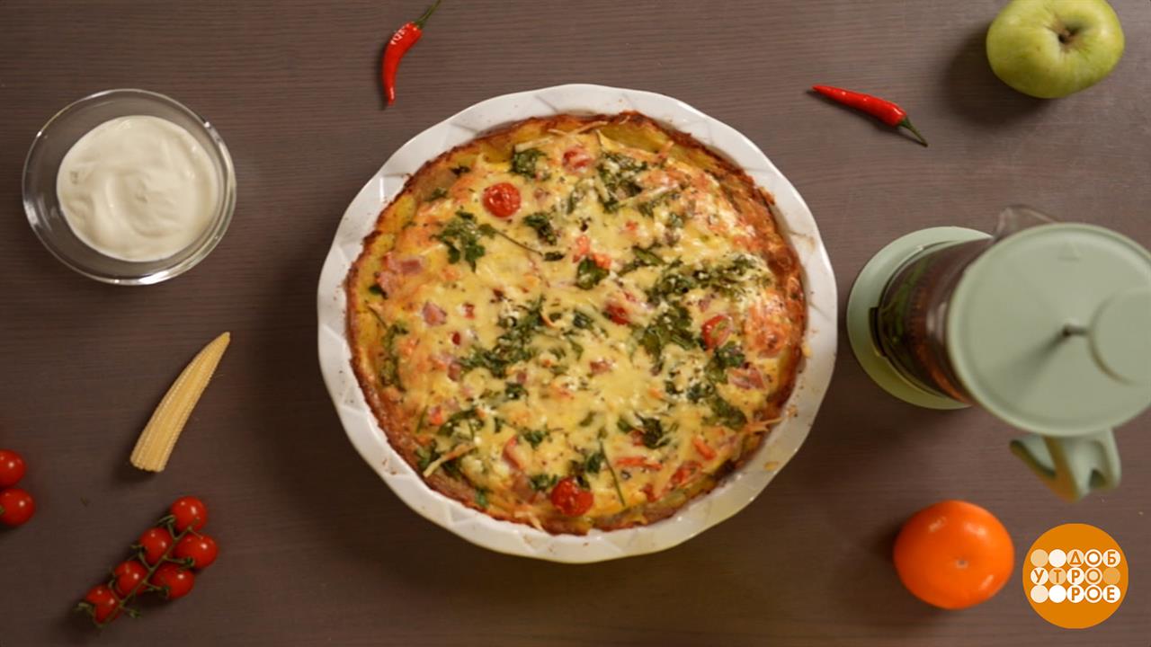 Быстрый картофельный пирог от Марии Суровой. Доброе утро. Фрагмент выпуска от 29.09.2025