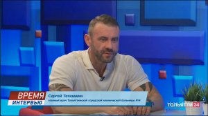 "Время интервью" Сергей Тетюшкин 29.09.2025