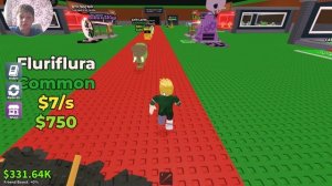 УКРОДИБРЕНИРОТ