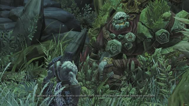 Darksiders 2 #5 Фьорд