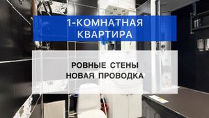 Высоцкого, 7/ 34,4 кв.м./ 4 этаж