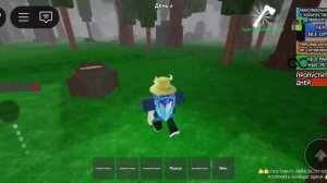 игра в 99 ночей в лесу где всё бесплатно