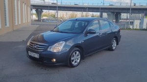 Альмера