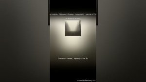 Жизнь. Память осталась. Мелодия.Поздно, наверное, каяться_Глянешь в глубины  (2) (3)