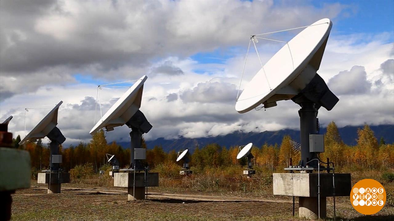 В Сибирь - за солнцем! Доброе утро. Фрагмент выпуска от 29.09.2025