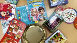 Подарок, который останется надолго! Первый Снег