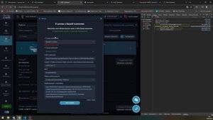 bandicam 2025-09-19 03-30-21-452