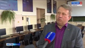 День программиста в БГТУ