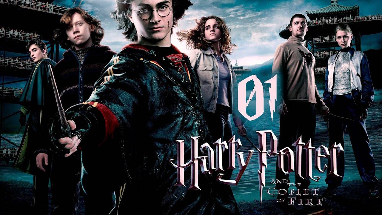 Прохождение игры Harry Potter and the Goblet of Fire - 01