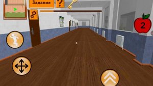 Стикман Нейбор Знакомство