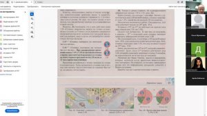 25 Сентября 2025 18 00 Часть 2 Запрещающие знаки