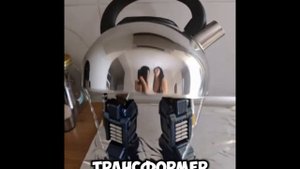 Трансформеры в России (часть 1)