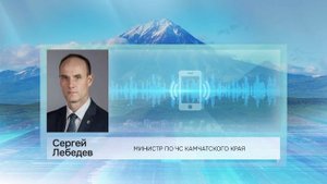 ОПЕРАТОРА СЛУЖБЫ «112» УВОЛИЛИ В СТОЛИЦЕ КАМЧАТКИ • НОВОСТИ КАМЧАТКИ