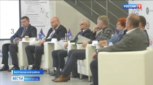 В Белгородской области состоялась отраслевая аграрная конференция