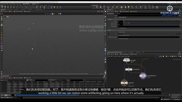 W1&2_14A-Slice Sim смотреть онлайн