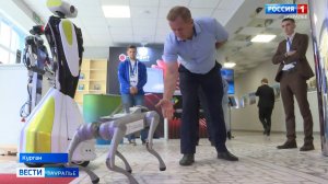 II Межрегиональный форум «Про IT» завершился в Кургане