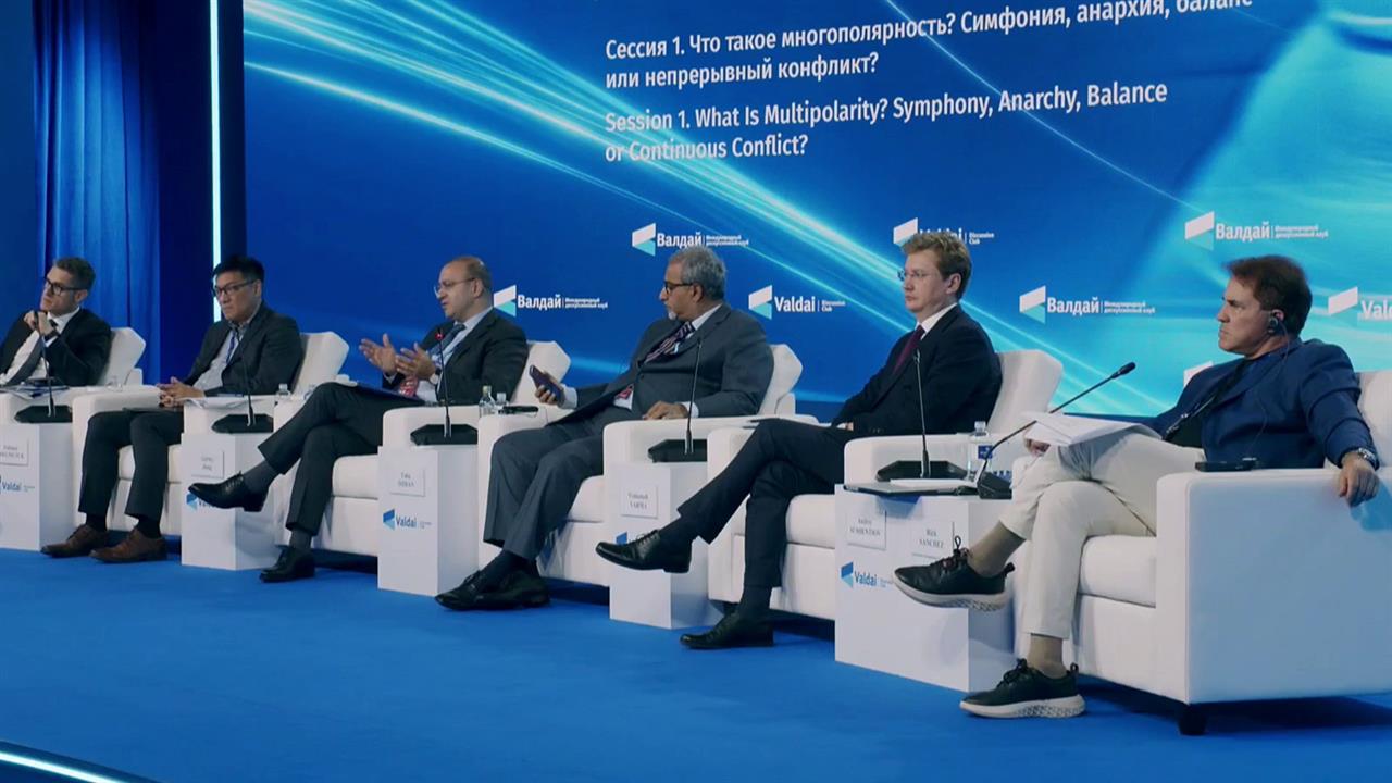 На заседание дискуссионного клуба "Валдай" в Сочи приехали 140 экспертов из более чем 40 стран