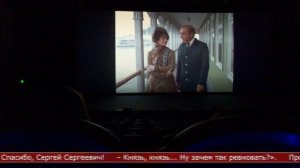 29.09.2025 «ЛитератУРА в кино» в пятый раз встретила островных школьников у больших экранов