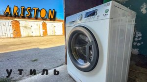 Hotpoint Ariston | КАПИТАЛЬНЫЙ РЕМОНТ