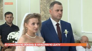 В красивую дату 25.09.25 в Батайске случился свадебный бум