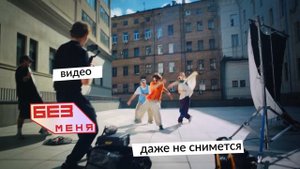 Код будущего