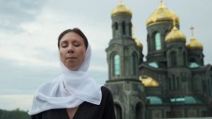 Катя Ямщикова - Я берегу огонь