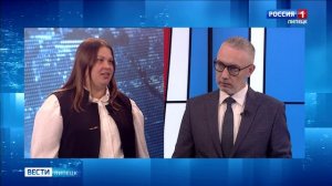 Юлия Чернявская о формировании бюджета