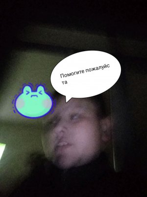 честно говорю ночная трансляция влог