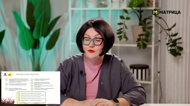 ПО «1С:Обмен данными по учету животных с ФГИС ВЕТИС «Хорриот» и комплект расширений для БСХП
